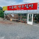 초이스 성인PC 이미지