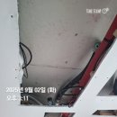 신창동2차남양휴튼 | 광주 시스템에어컨 설치 봉선동 남양휴튼2차 5마력 5대 시공 후기