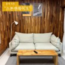 스톤 앤 레이크 이미지