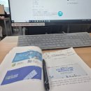 ♥&#34; 종로여성인력개발센터 sns 블로그 강의 후기&#34;♥