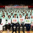 주)고양자원 이미지