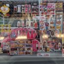 이마트24 여수스위트엠점 이미지