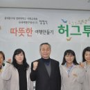 경희관광여행사 이미지