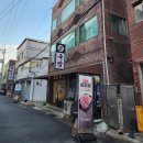 돈국밥 | 대구 북구 맛집 찾는다면 국밥도 구이도 만족한 돈국밥 후기