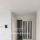 서광 공인중개사사무소 이미지