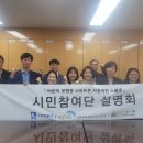 화홍초 이미지