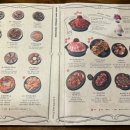 마라향기 이미지