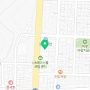 오토존썬팅샵 이미지