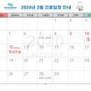 바로편안성모의원 이미지