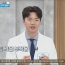 김철수내과의원 이미지