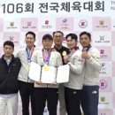 문화체육시설사업소(공공시설사업소) 이미지