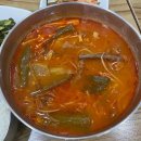 대명(528) 이미지