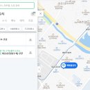 행운양꼬치