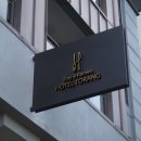 브랜드모텔 이미지