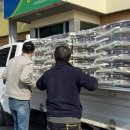 세종경로당 이미지