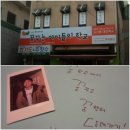 꿈꾸는 아이들의 미소 이미지