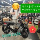 글로리바이크153 이미지