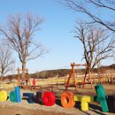 송이공원 화장실 이미지