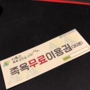 라파힐링 이미지