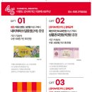 봉구마켓 이미지