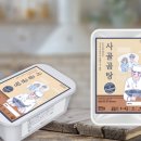 청년곰탕 이미지