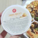 피자헛만수역점 이미지