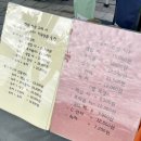 주식회사 부스티