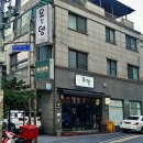 오꼬뎅 | 올드캐슬 하이볼 함께한 역삼동 맛집 오꼬뎅 데이트 다녀왔어요