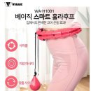 H1001 쇼핑하우