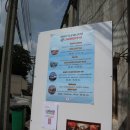 백안2육교 | 여자혼자방콕여행 - 방콕 인생샷스팟 롱1919 카르마카멧 가는방법 페리타는방법 방콕아로마 방콕가볼만...