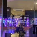 안주에 배불러 | 상봉역 술집 한끗 : 안주맛집 상봉주민 맛집 추천 후기