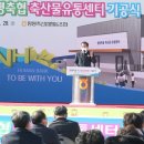 천지유통 이미지
