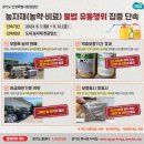 유통 이미지