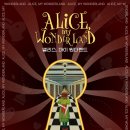 엘리스워터 이미지