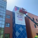 꿈꾸는미술창작소 이미지