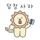 도아상점 이미지