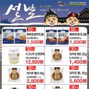 참플러스 덴탈 이미지