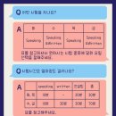 글로벌빌리지 이미지