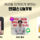 노내과의원 이미지