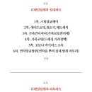 장안평광택세차장 이미지