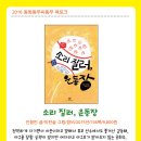 무씨 이미지
