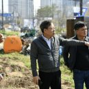 공공공지 이미지