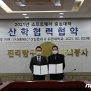 영동인력개발 이미지