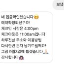 도순주택 이미지