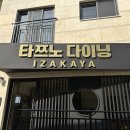 신주헤어 이미지