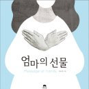 뚤레뚤레 네이버블로그