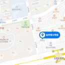 토라영수학원