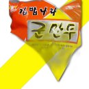 즉석김밥만두나라