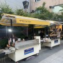 커피연못