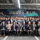 대구 번역사무소 이미지